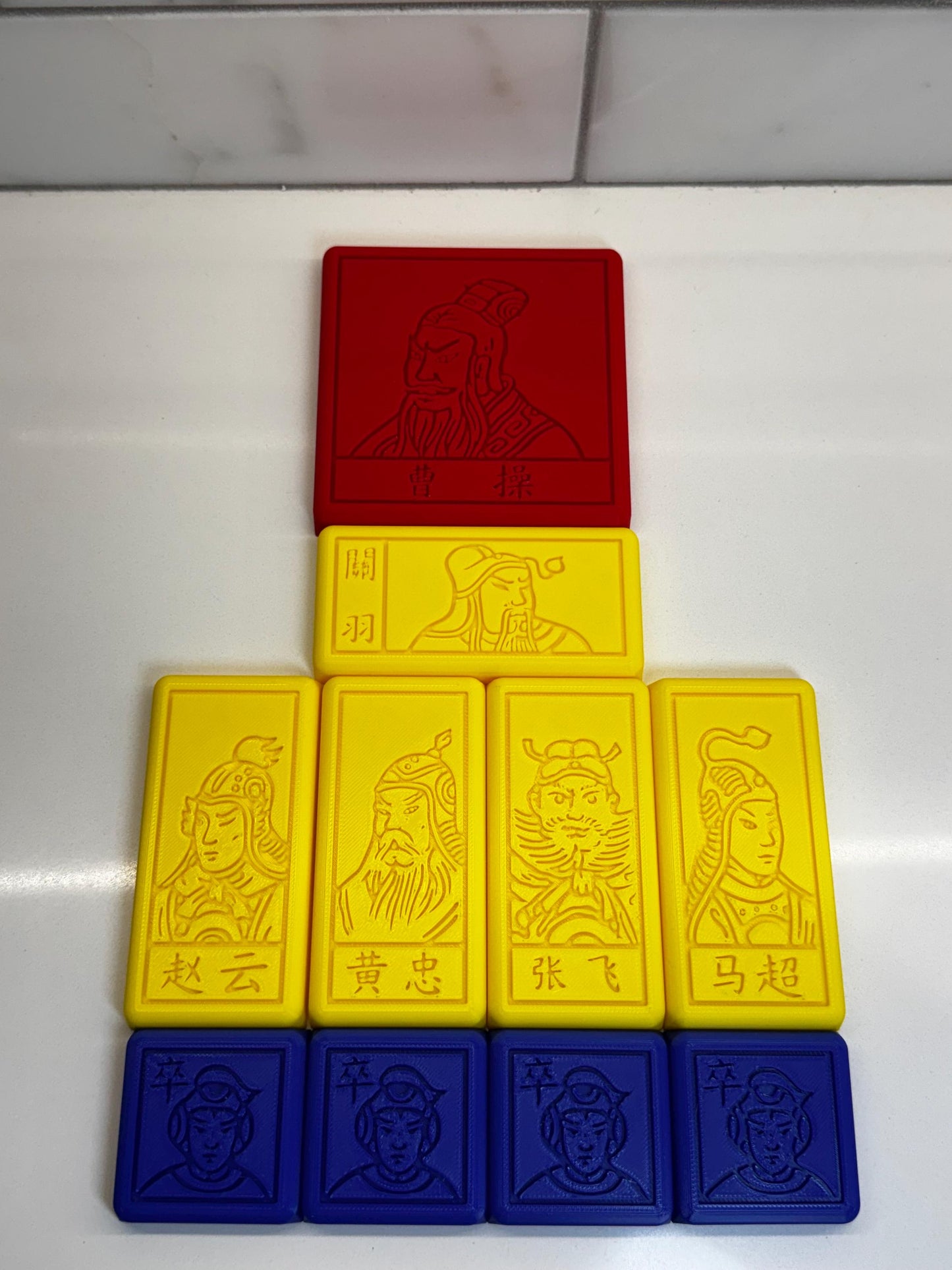 Huarong Dao Game - Large 3D Printed Puzzle, Interactive Sliding Piece Challenge, Get the Red Square Out, Mind Teasing Fun