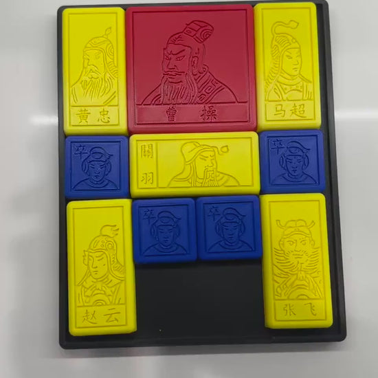 Huarong Dao Game - Large 3D Printed Puzzle, Interactive Sliding Piece Challenge, Get the Red Square Out, Mind Teasing Fun