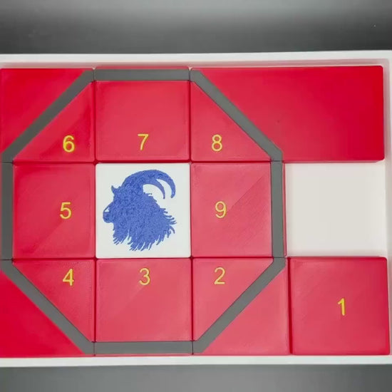 Get My Goat Puzzle - Modern Recreation of 1914 Sliding Puzzle - Large 3D Puzzle 25x19cm, Sliding Piece Challenge, Get the Goat in the Square